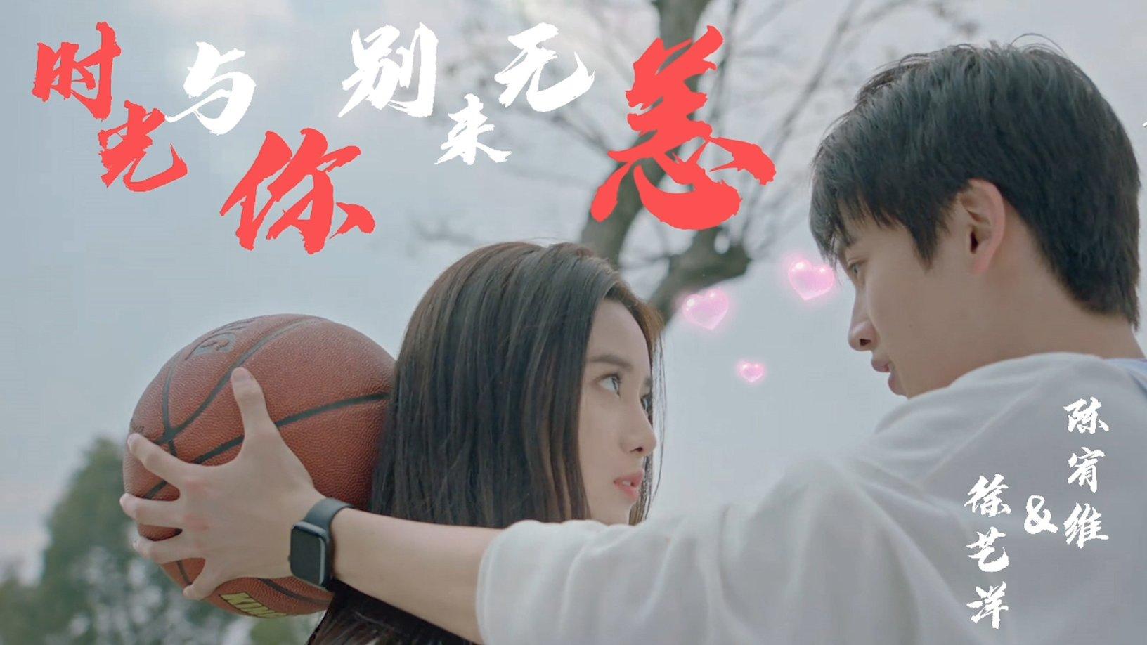 空中战队